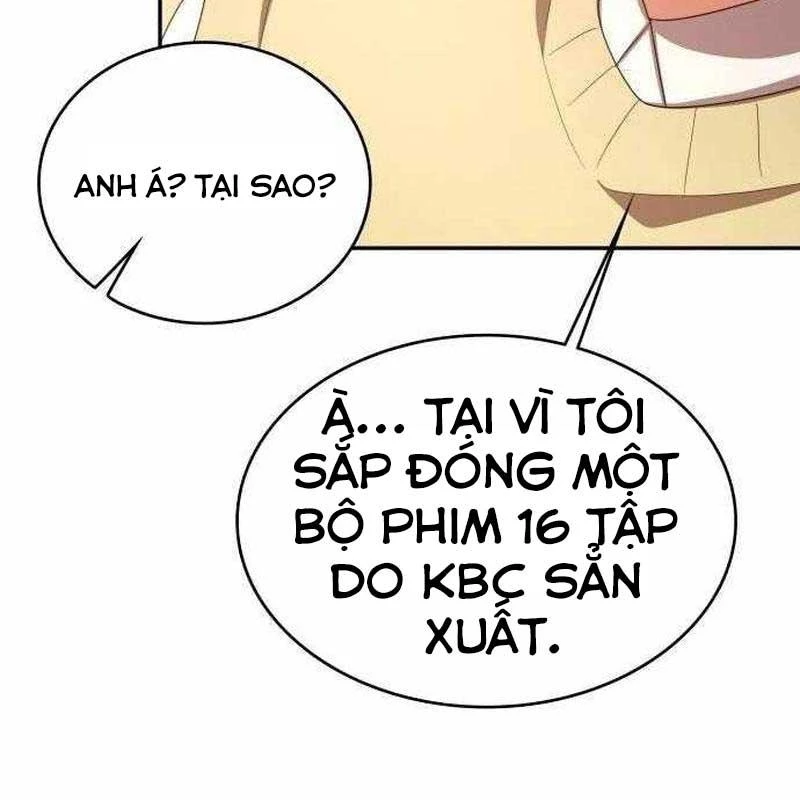 Studio Tùy Hứng Của Nghệ Sĩ Thiên Tài Chapter 30 - Next Chapter 31