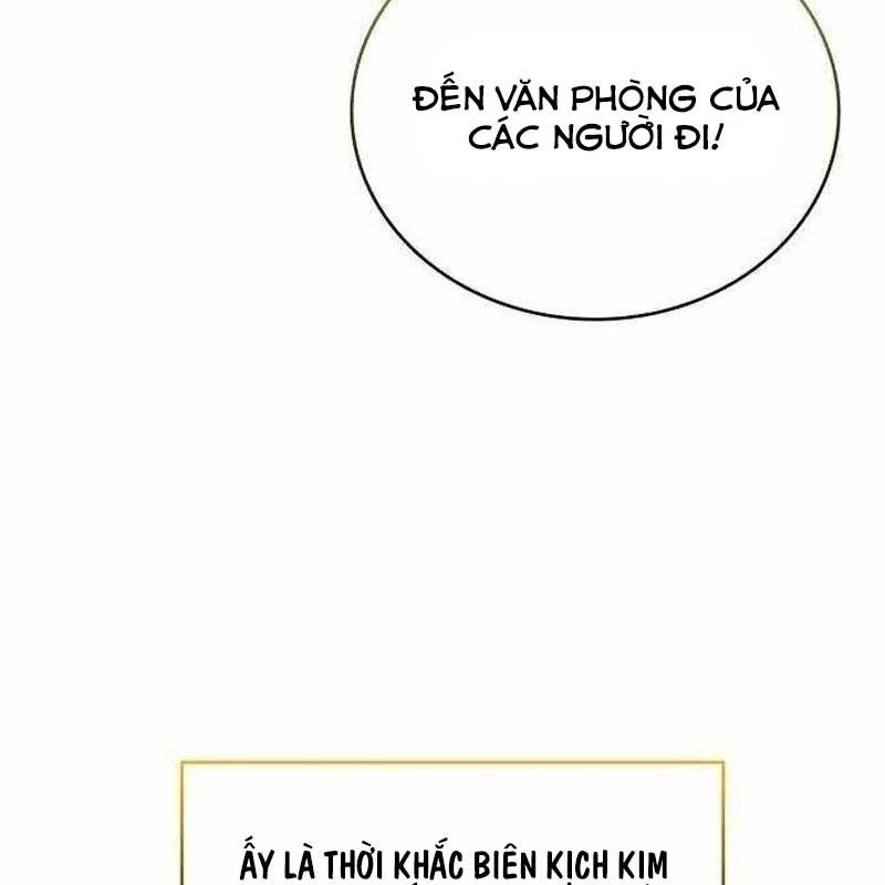 Studio Tùy Hứng Của Nghệ Sĩ Thiên Tài Chapter 30 - Next Chapter 31
