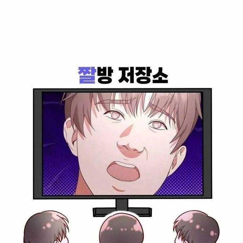 Studio Tùy Hứng Của Nghệ Sĩ Thiên Tài Chapter 30 - Next Chapter 31