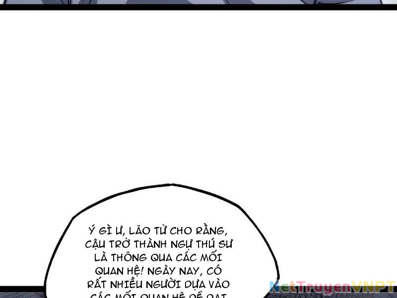 Ngự Thú: Ta Có Thế Thấy Toàn Bộ Chi Tiết Tiến Hóa Chapter 16 - Trang 2