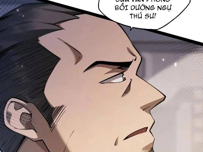 Ngự Thú: Ta Có Thế Thấy Toàn Bộ Chi Tiết Tiến Hóa Chapter 16 - Trang 2