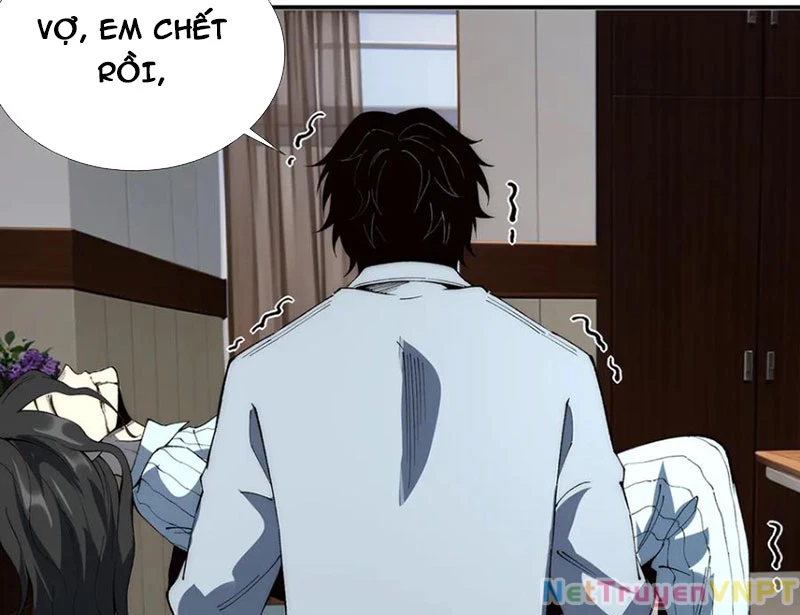 Vô Hạn Thôi Diễn Chapter 60 - Trang 3