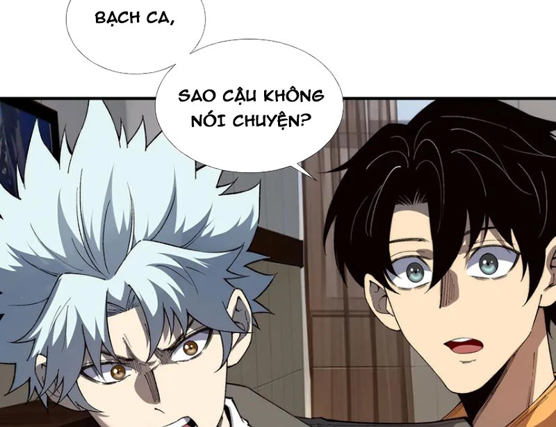 Vô Hạn Thôi Diễn Chapter 60 - Next 