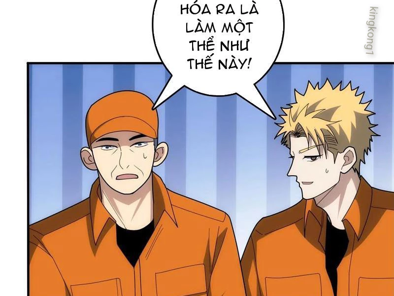 Tin Tức Của Toàn Tri Giả Chapter 38 - Trang 4