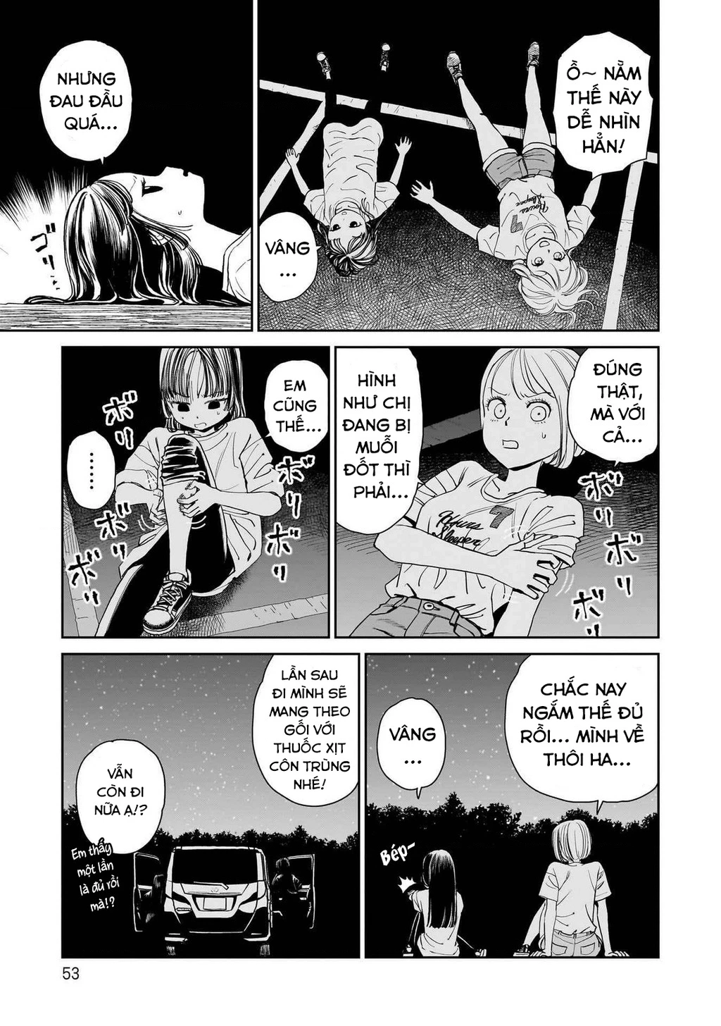 Sabotage Summer Chapter 3 - Trang 2