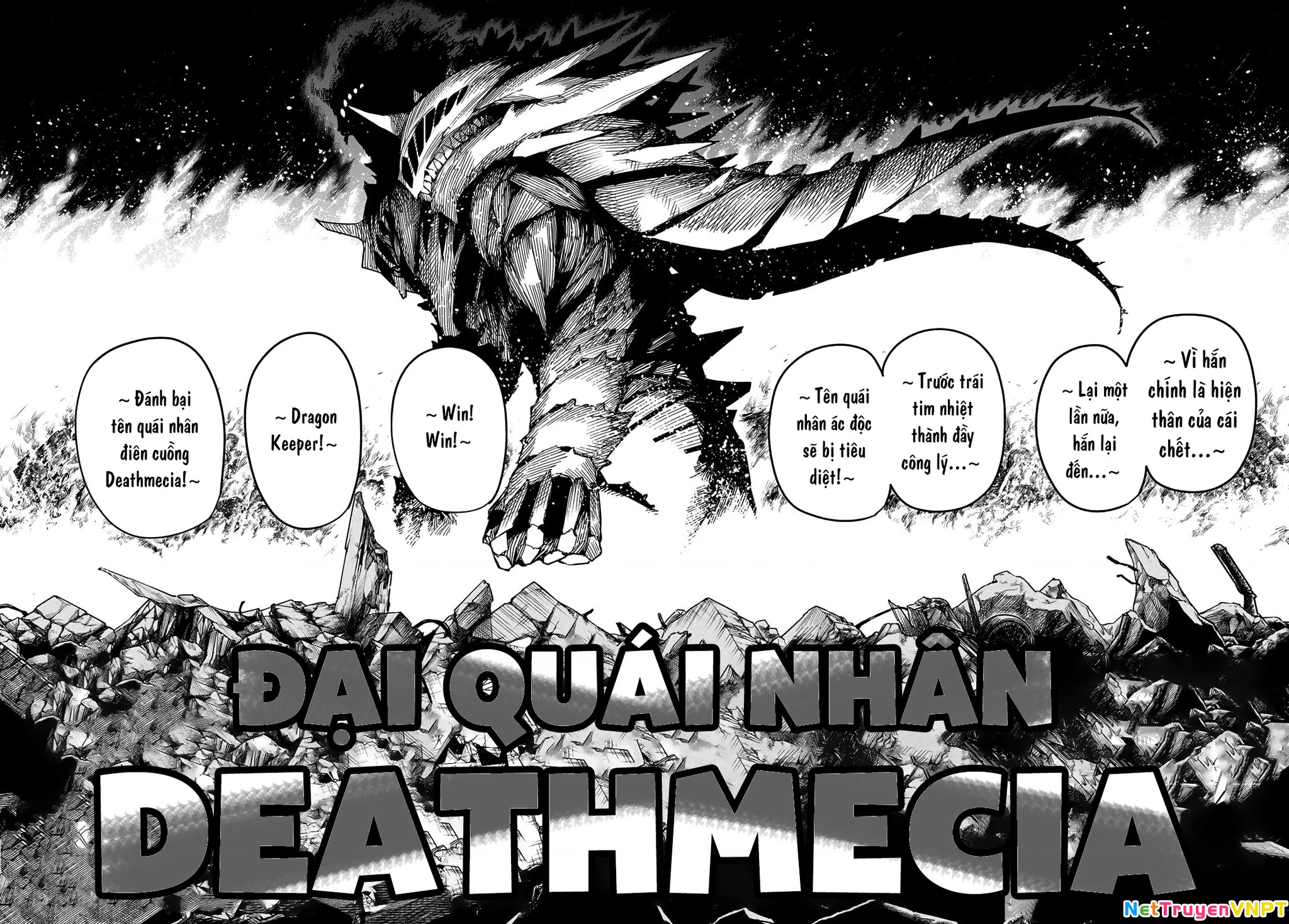 Chiến Đội Đại Thất Cách Chapter 74 - Next Chapter 75