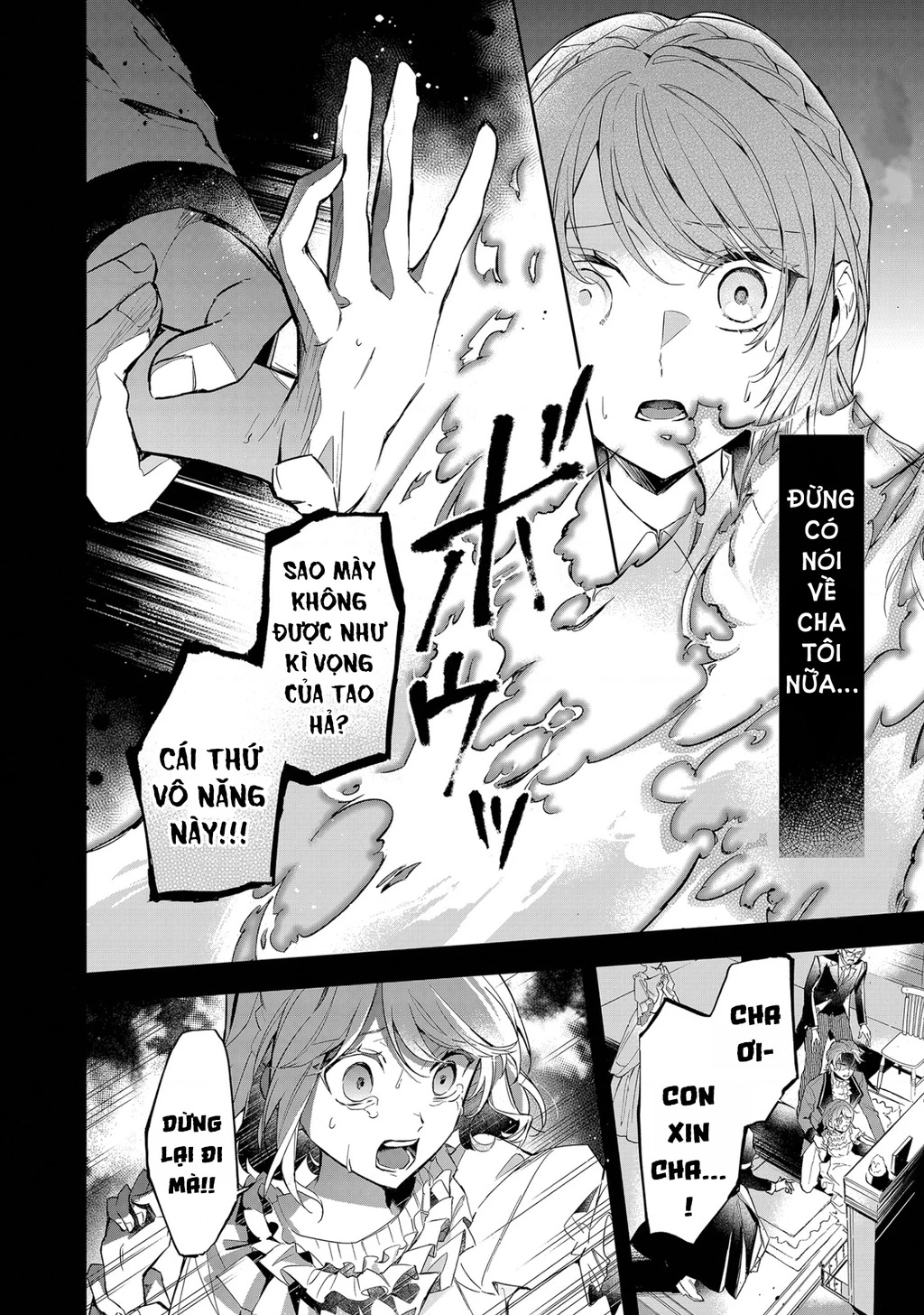 Akuyaku Reijou to Akuyaku Reisoku ga, Deatte Koi ni Ochitanara Chapter 9 - Trang 2
