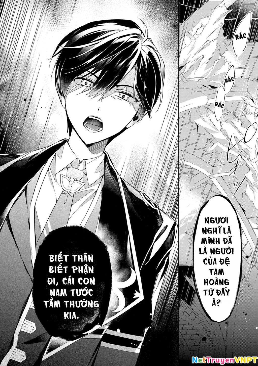 Akuyaku Reijou to Akuyaku Reisoku ga, Deatte Koi ni Ochitanara Chapter 9 - Next 