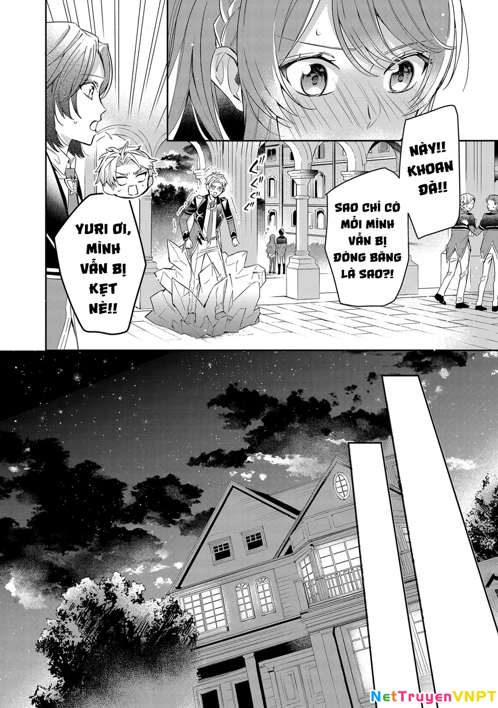 Akuyaku Reijou to Akuyaku Reisoku ga, Deatte Koi ni Ochitanara Chapter 9 - Next 