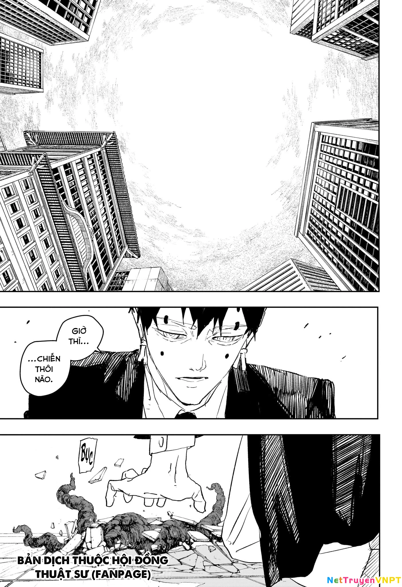 Kagurabachi Chapter 75 - Next Chapter 75