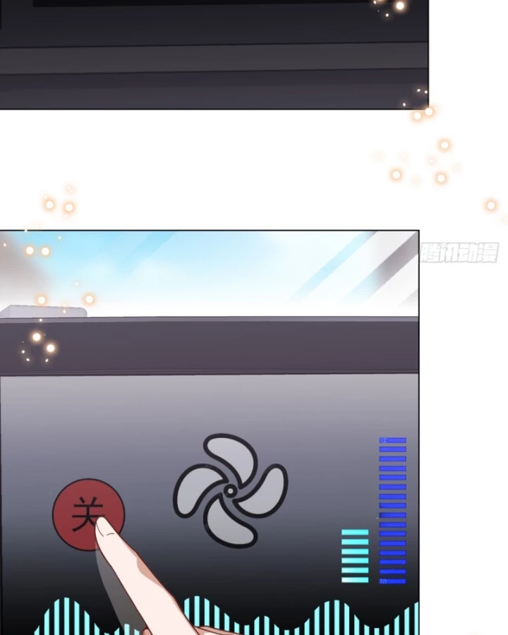 Kế Hoạch Nuôi Dưỡng Streamer Của Cẩu Hoàng Chapter 15 - Next 