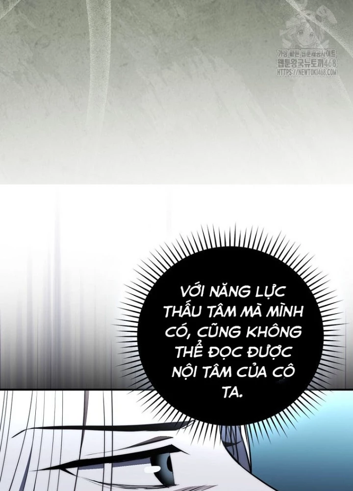 Cuồng Long Kiếm Thần Chapter 46 - Trang 3