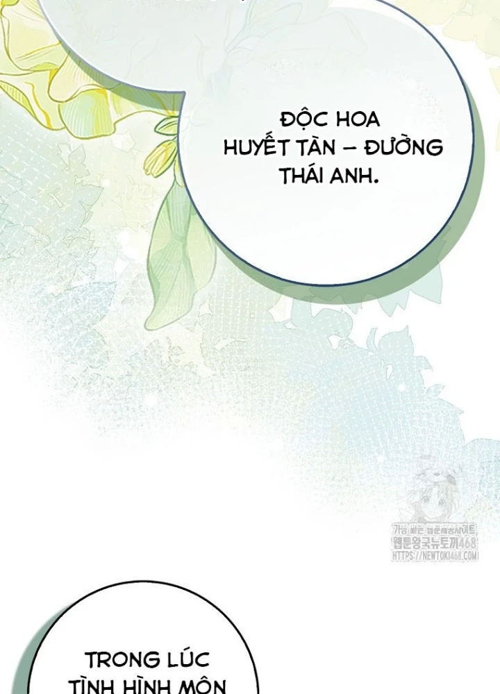 Cuồng Long Kiếm Thần Chapter 46 - Trang 3