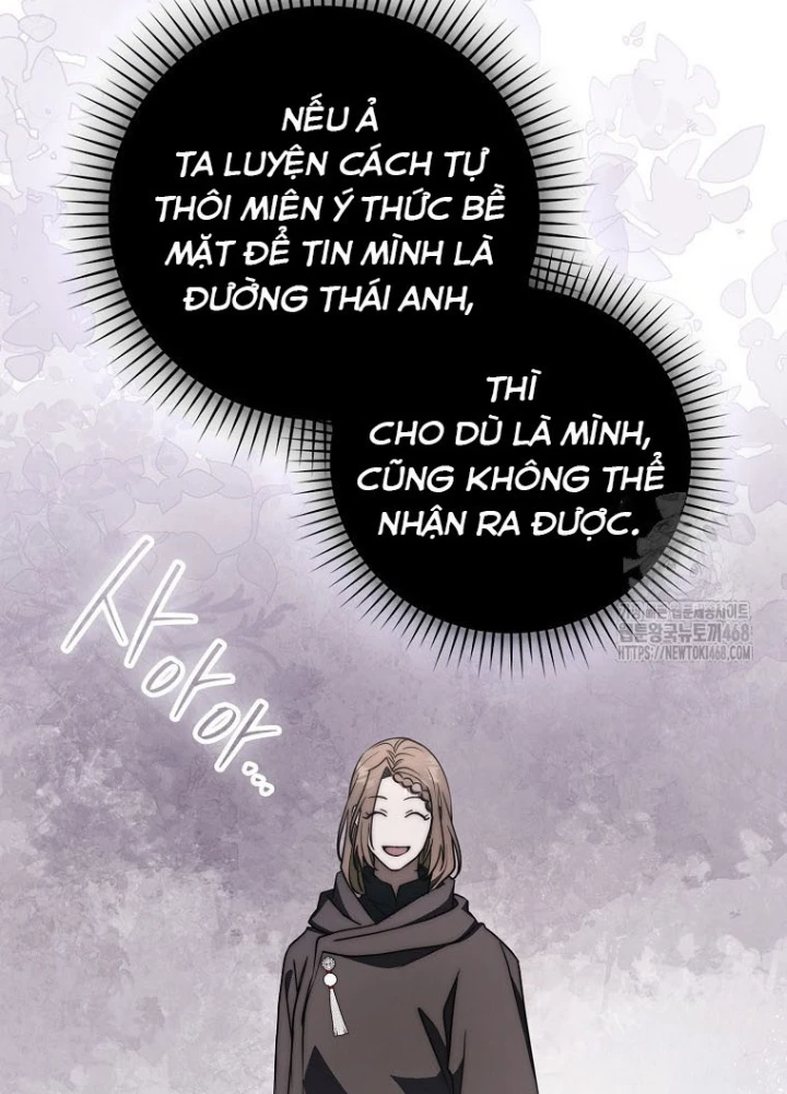 Cuồng Long Kiếm Thần Chapter 46 - Trang 3