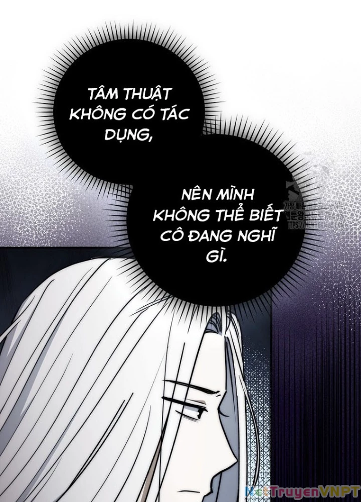 Cuồng Long Kiếm Thần Chapter 46 - Trang 3