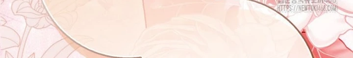 Cuồng Long Kiếm Thần Chapter 46 - Trang 3