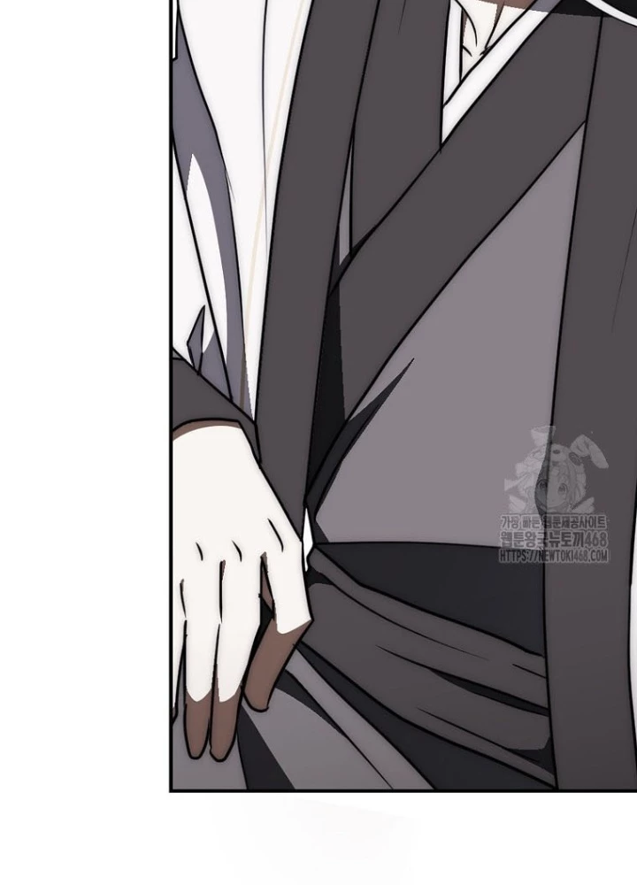 Cuồng Long Kiếm Thần Chapter 46 - Trang 3