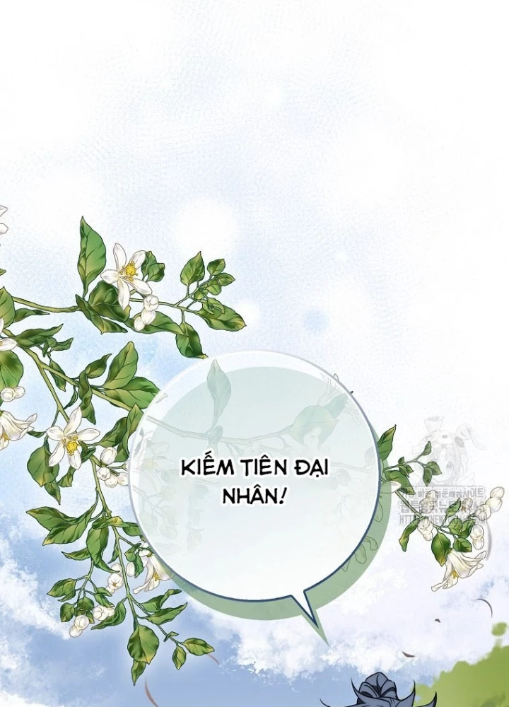 Cuồng Long Kiếm Thần Chapter 46 - Trang 3