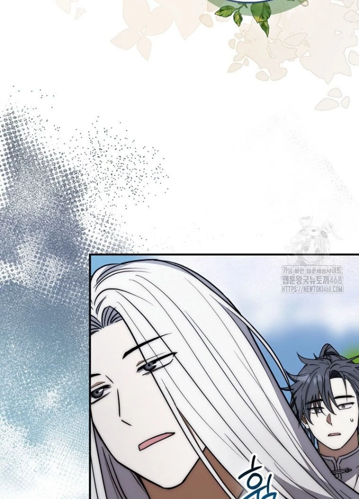 Cuồng Long Kiếm Thần Chapter 46 - Trang 3