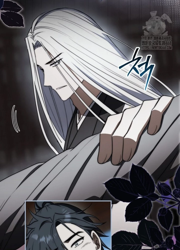 Cuồng Long Kiếm Thần Chapter 46 - Trang 3