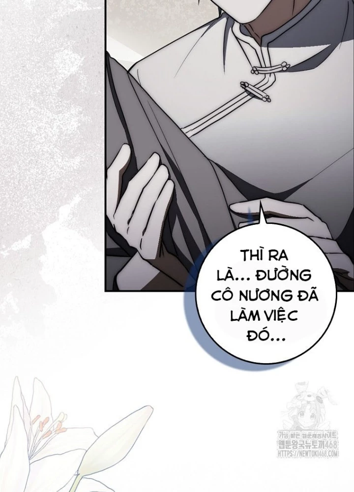 Cuồng Long Kiếm Thần Chapter 46 - Trang 3