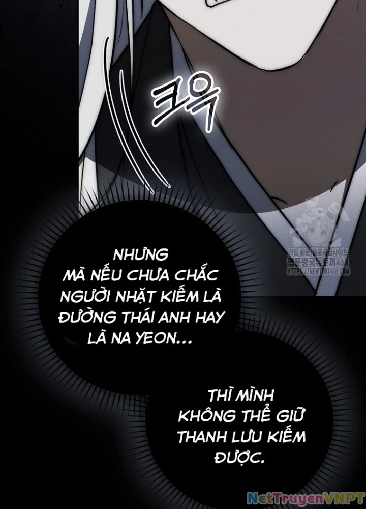 Cuồng Long Kiếm Thần Chapter 46 - Trang 3