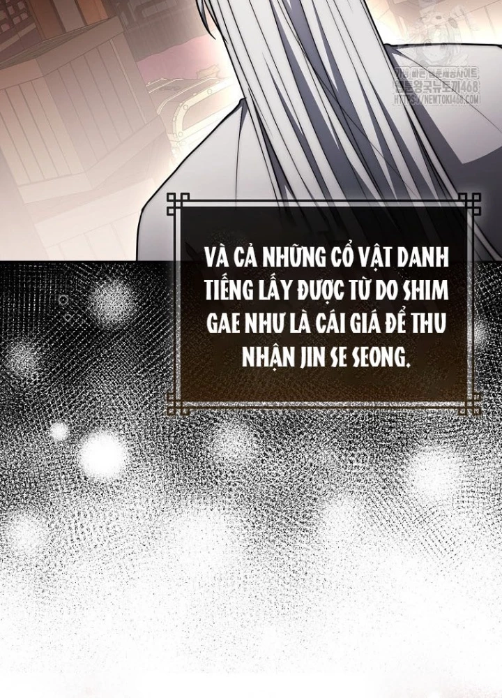 Cuồng Long Kiếm Thần Chapter 46 - Trang 3