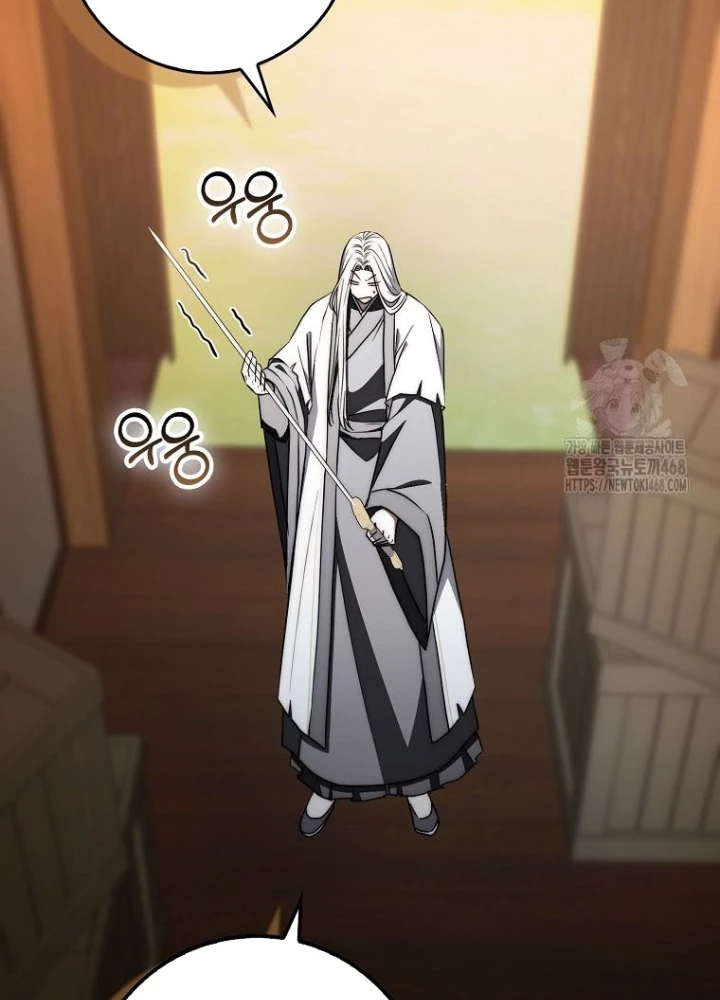Cuồng Long Kiếm Thần Chapter 46 - Trang 3