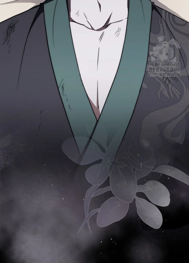 Cuồng Long Kiếm Thần Chapter 46 - Trang 3