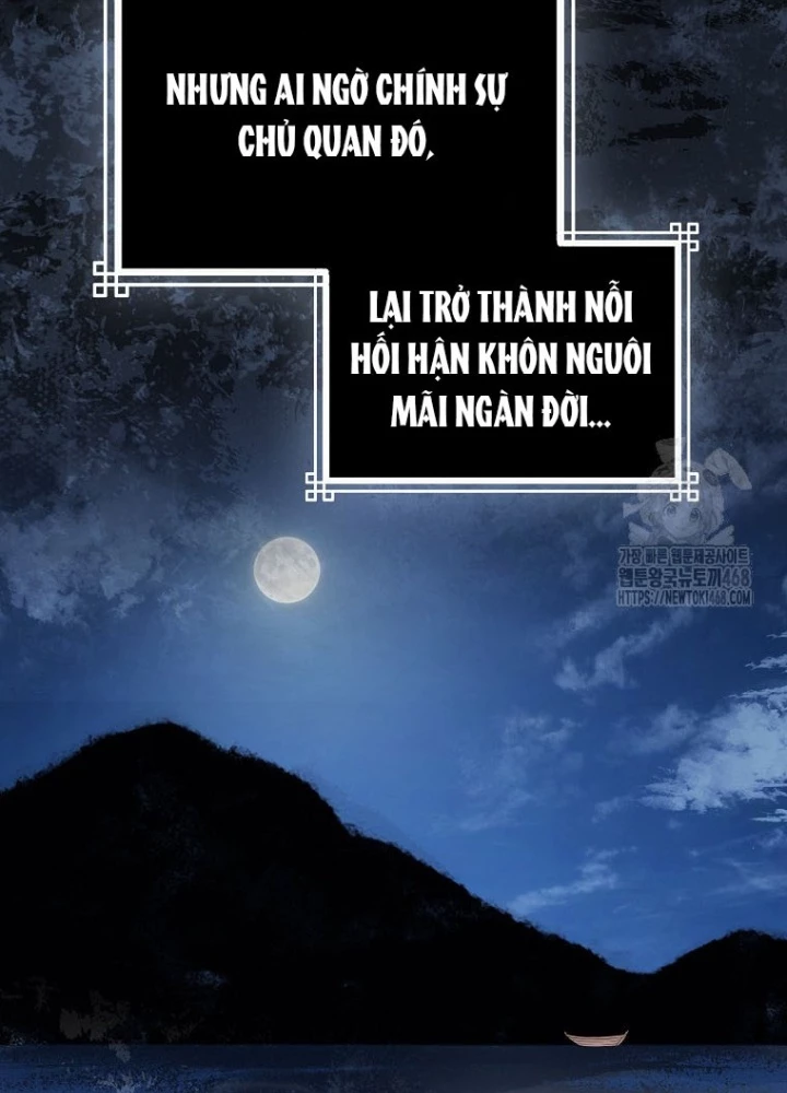 Cuồng Long Kiếm Thần Chapter 46 - Trang 3