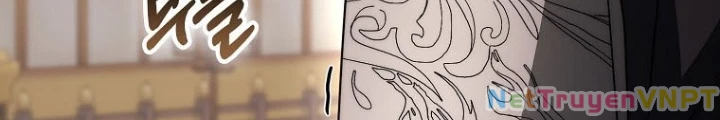Cuồng Long Kiếm Thần Chapter 46 - Trang 3