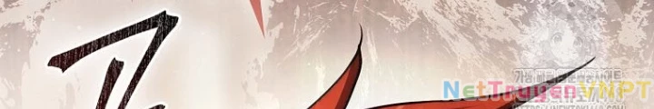 Cuồng Long Kiếm Thần Chapter 46 - Trang 3