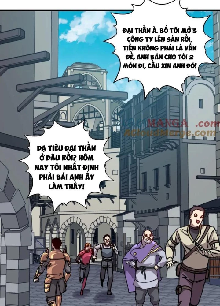 Bắt Đầu Chuyển Chức Tài Thần, Ta Chuyển Hóa Triệu Vạn Thần Sủng Chapter 18 - Trang 3
