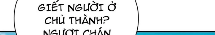 Bắt Đầu Chuyển Chức Tài Thần, Ta Chuyển Hóa Triệu Vạn Thần Sủng Chapter 18 - Trang 3