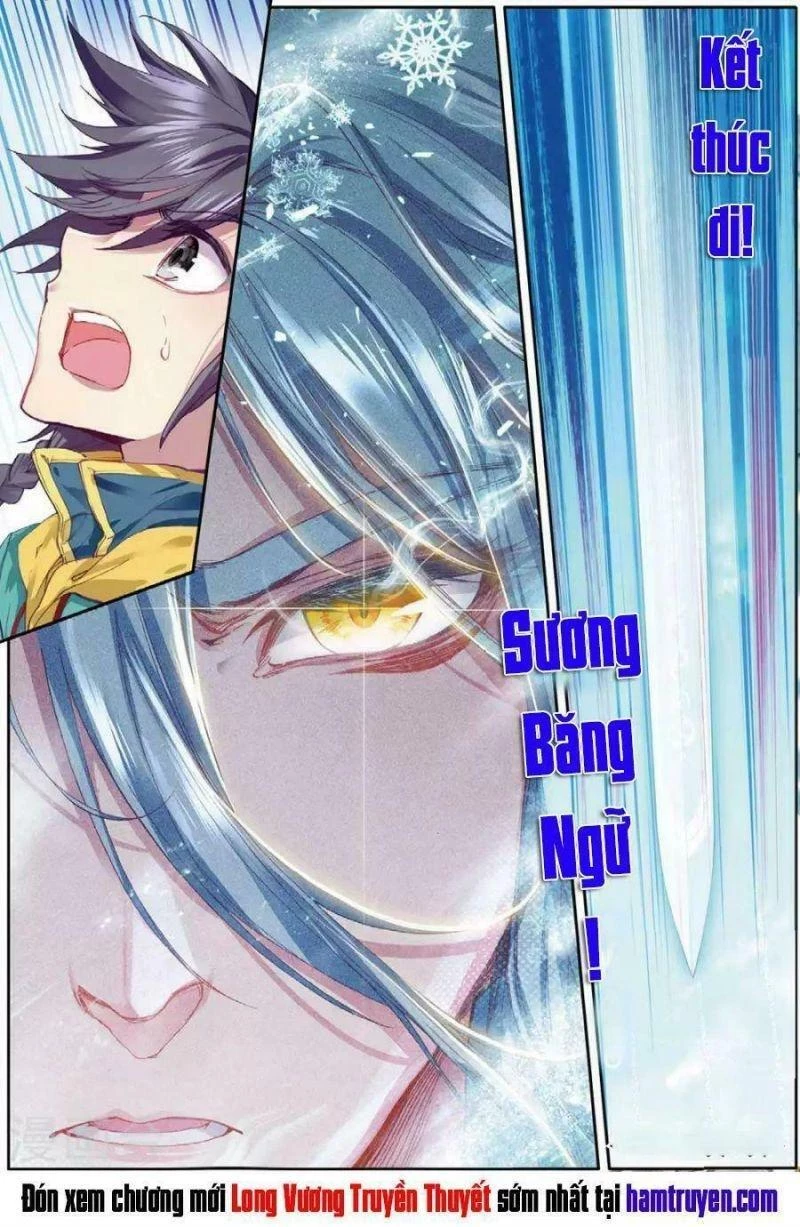 Long Vương Truyền Thuyết Chapter 117 - Trang 4