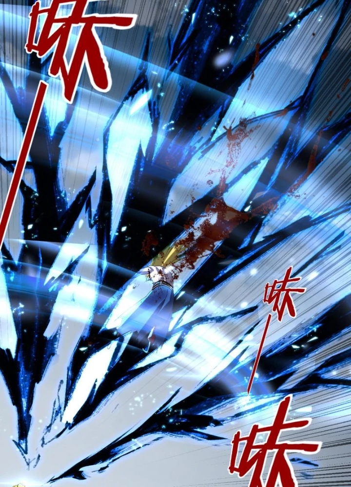 [FIX Thứ tự] Ta Trời Sinh Đã Là Nhân Vật Phản Diện Chapter 242 - Next 