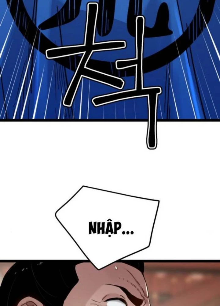 Thiên Tài Đoản Mệnh Chapter 34 - Next 