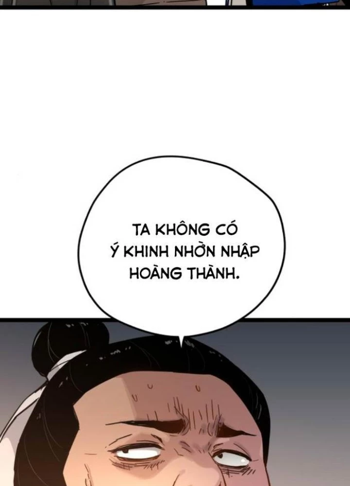 Thiên Tài Đoản Mệnh Chapter 34 - Next 
