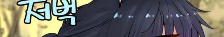 Thiên Tài Đoản Mệnh Chapter 34 - Next 