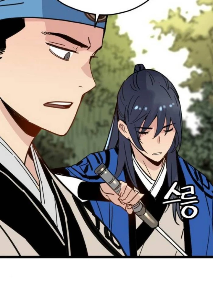 Thiên Tài Đoản Mệnh Chapter 34 - Next 