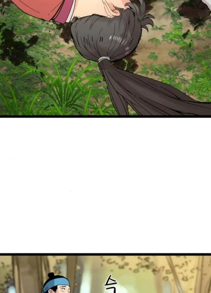 Thiên Tài Đoản Mệnh Chapter 34 - Next 