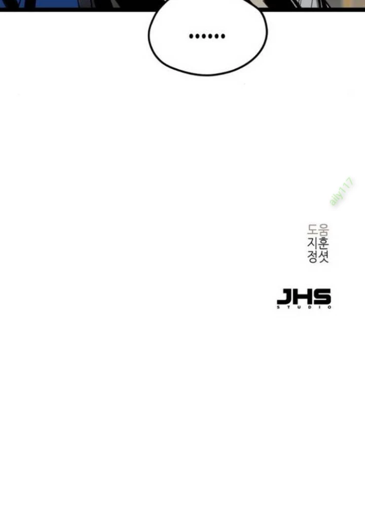 Thiên Tài Đoản Mệnh Chapter 34 - Next 