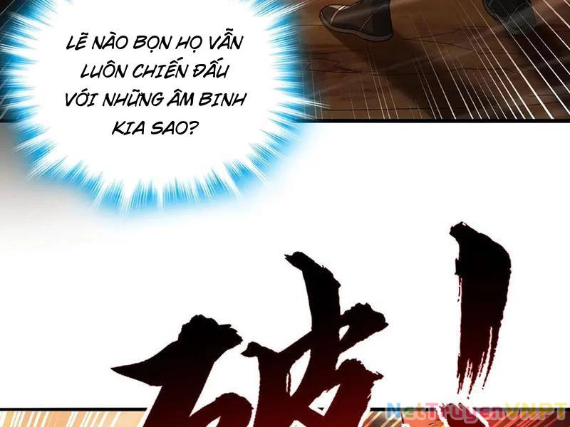 Giết Ta Thêm Vài Lần Nữa, Ta Liền Trở Thành Vô Địch! Chapter 67 - Trang 4