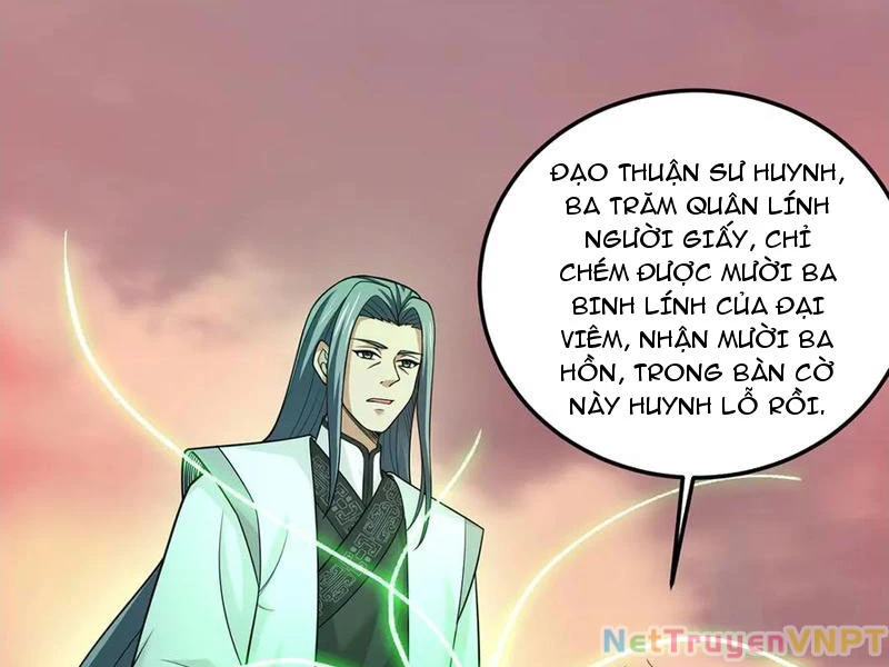 Giết Ta Thêm Vài Lần Nữa, Ta Liền Trở Thành Vô Địch! Chapter 67 - Trang 4