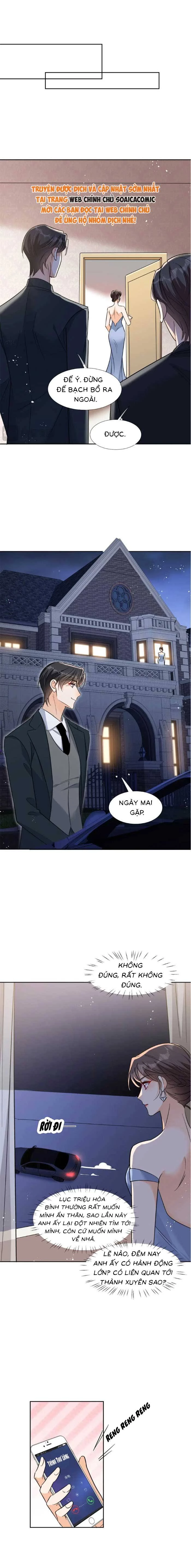 Cùng Lục Gia Yêu Đương Vụng Trộm Chapter 120 - Trang 4