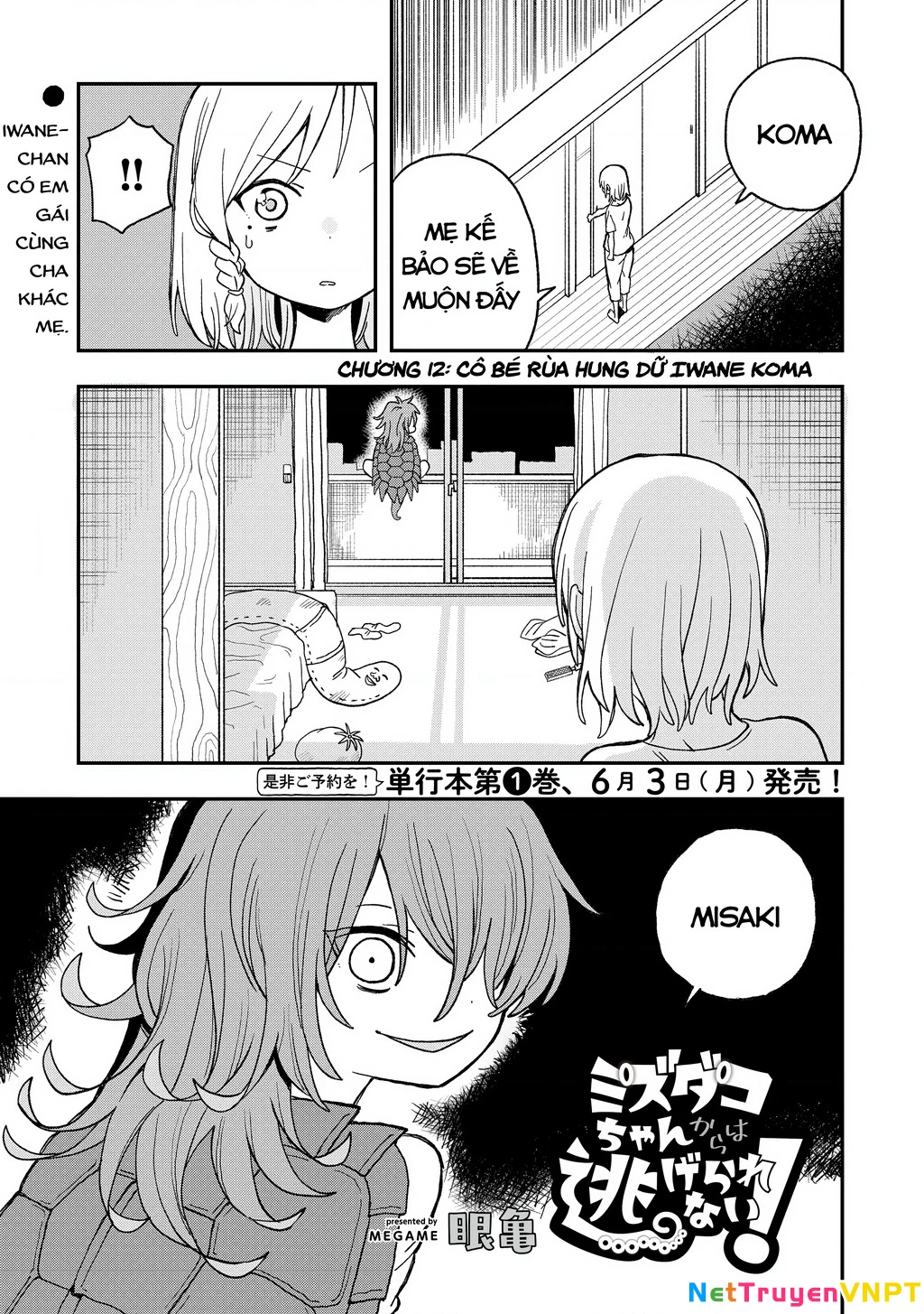 Không thể thoát khỏi Mizudako-chan! Chapter 12 - Trang 3
