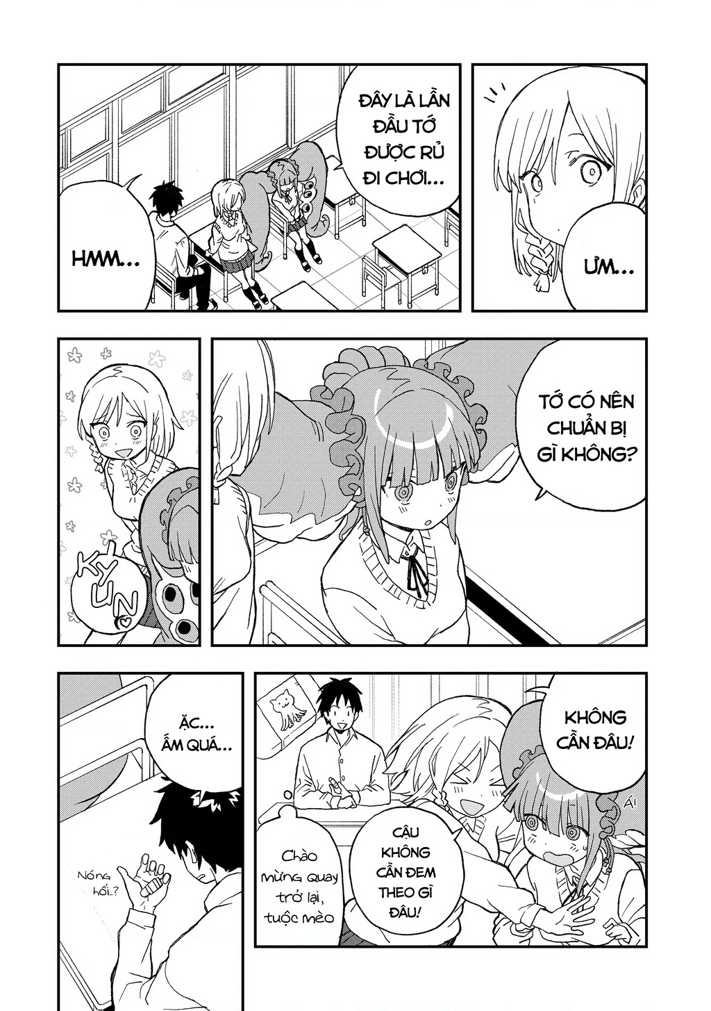 Không thể thoát khỏi Mizudako-chan! Chapter 12 - Trang 3