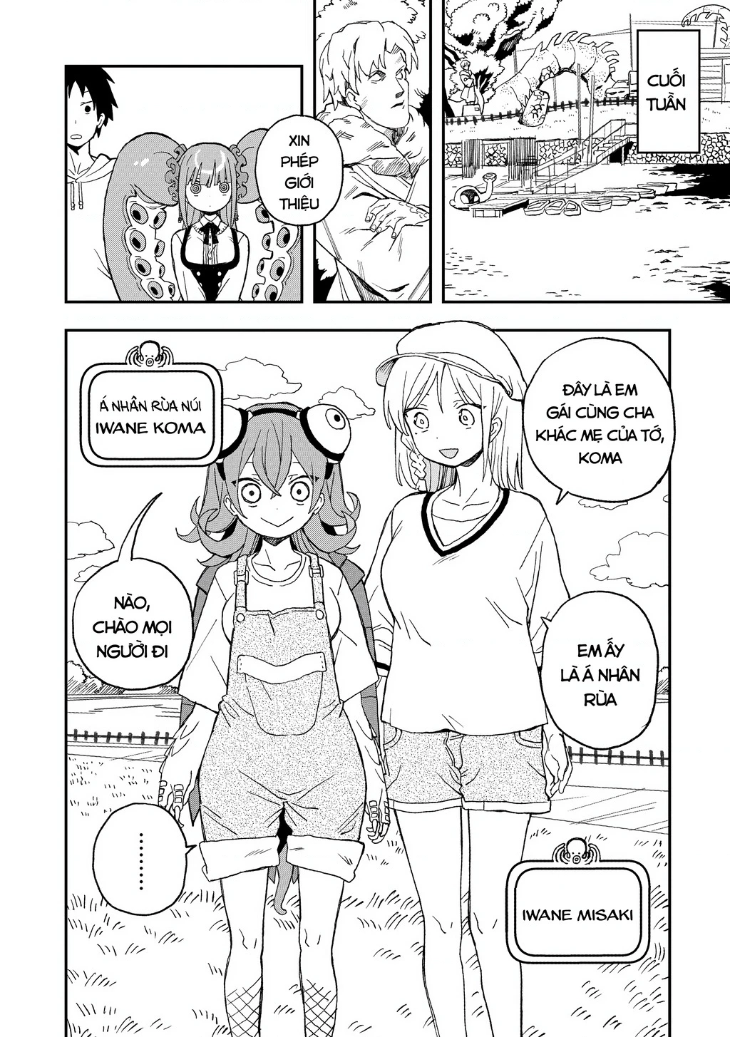 Không thể thoát khỏi Mizudako-chan! Chapter 12 - Trang 3