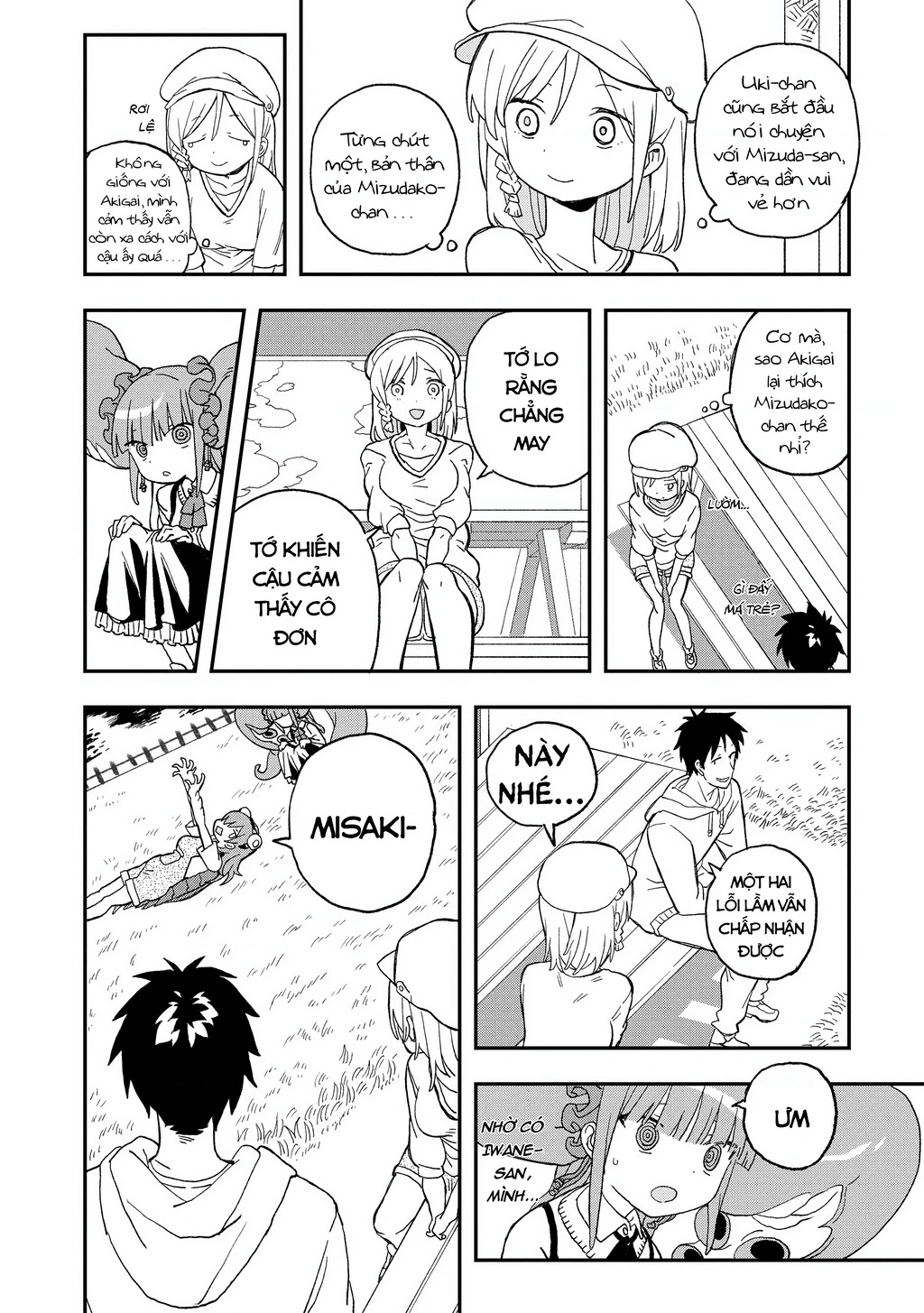 Không thể thoát khỏi Mizudako-chan! Chapter 12 - Trang 3