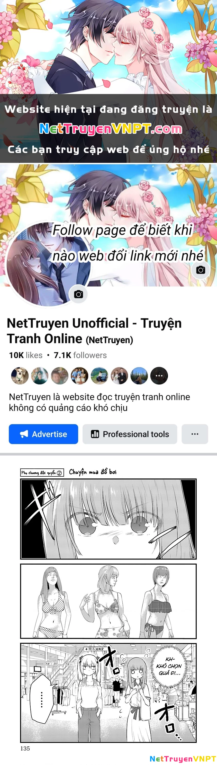 Cô bạn bị mất đi giọng nói luôn nghĩ rằng "Cậu ấy dịu dàng thật đấy" Chapter 27.4 - Next Chapter 28